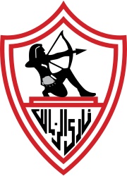 شعار الزمالك
